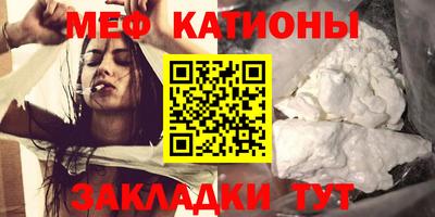 индика Пугачёв