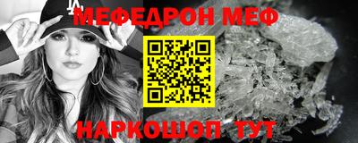 индика Пугачёв