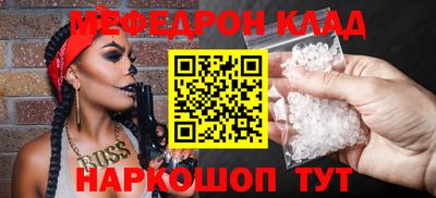 2c-b Пушкино