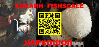 индика Пугачёв