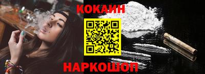 МДМА Пыть-Ях