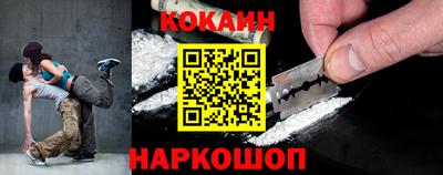 2c-b Пушкино