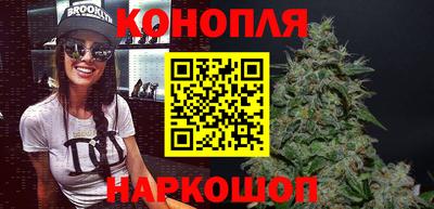 2c-b Пушкино