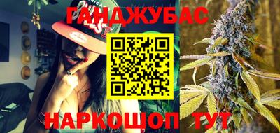 МДМА Пыть-Ях