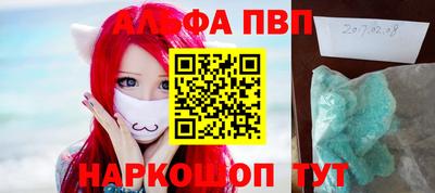индика Пугачёв