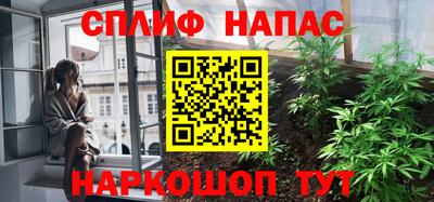 2c-b Пушкино