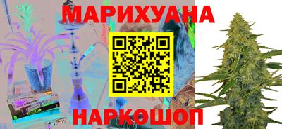 2c-b Пушкино
