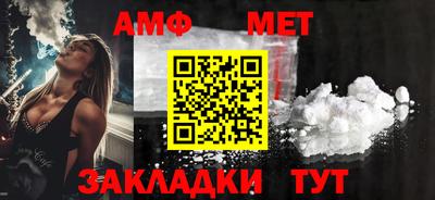 индика Пугачёв