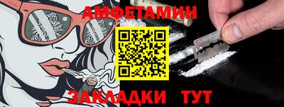 индика Пугачёв