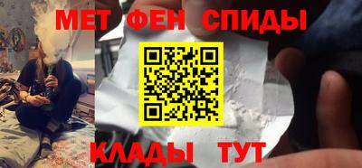 индика Пугачёв