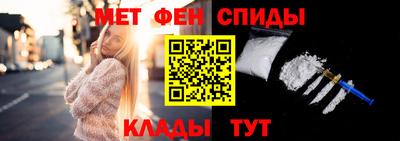2c-b Пушкино