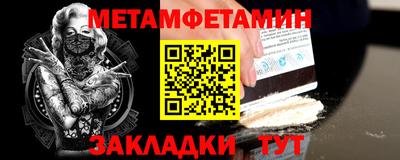 2c-b Пушкино