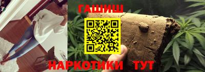 индика Пугачёв