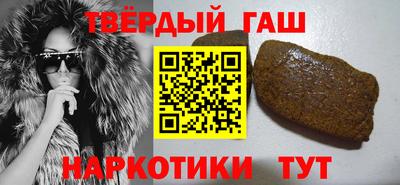 2c-b Пушкино