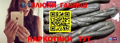 индика Пугачёв