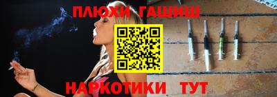 МДМА Пыть-Ях