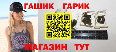2c-b Пушкино