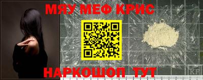 индика Пугачёв