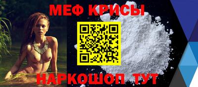 2c-b Пушкино