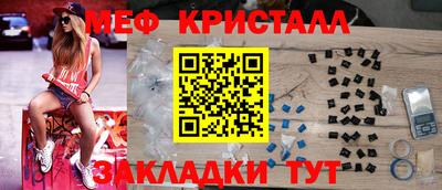 2c-b Пушкино
