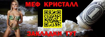 2c-b Пушкино